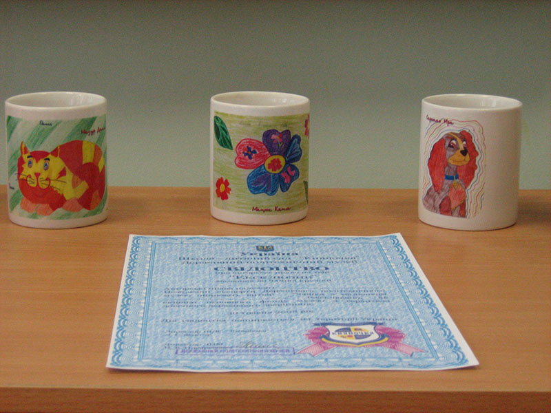certificates cups